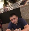 Карен