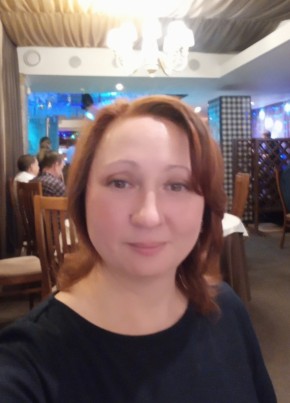 Ольга, 47, Россия, Магнитогорск