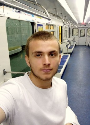 Александр, 27, Україна, Павлоград