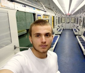 Александр, 27 лет, Павлоград