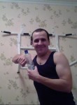 Владимир, 33 года, Пермь