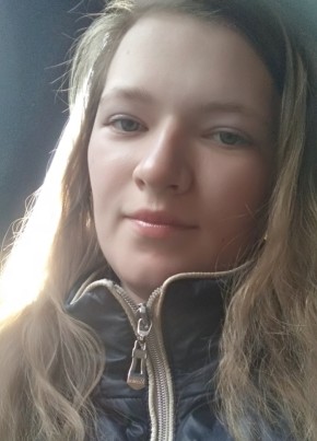 Кристинка, 27, Україна, Павлоград