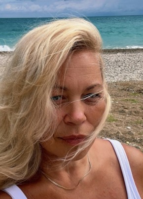 Екатерина из Афон Ҿыца 47 лет