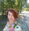 Роза