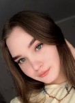 Татьяна, 21 год, Новочеркасск