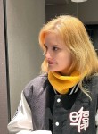 Elizaveta, 35, Lyubertsy