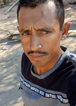 Ricardo из San Pedro 33 года