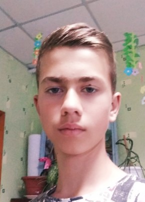 Назар, 21, Україна, Золотоноша