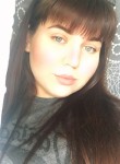 Кристина Ширшова, 22 года, Ставрополь