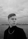 Дима - Воронеж