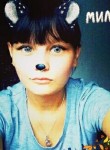 Анастасия, 19 лет