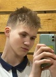 Даниил, 19 лет, Нижний Новгород