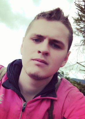 Владислав , 25, Україна, Верховина