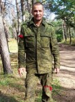 Саша - Белгород