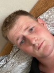 Ivan, 25, Khimki