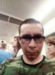 Рамиль, 38 лет, Москва