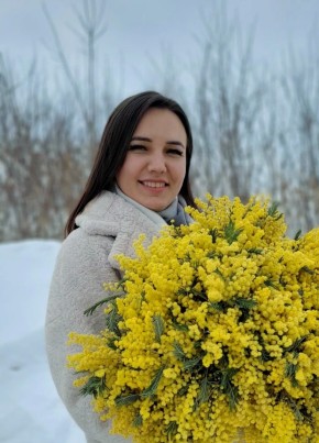 Ирина из Чебоксары 40 лет