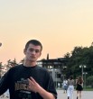 Гео