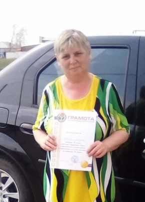 Людмила, 50, Россия, Омутинское