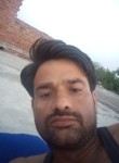 Prakash Kumar, 29 лет, Lucknow