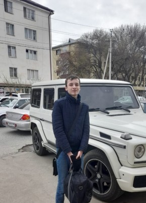 Малик