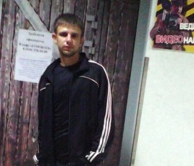 Виктор, 31 год, Кропоткин