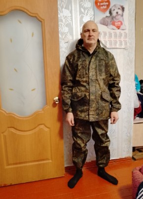 Дима, 50, Россия, Биробиджан