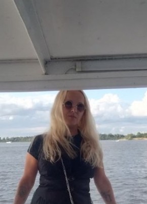 Ольга