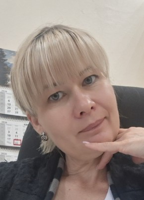 Антонина из Челябинска 43 года