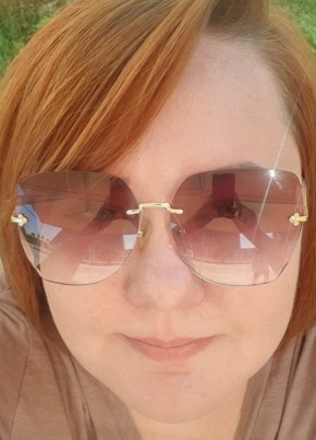 Polina, 41, Russia, Kemerovo