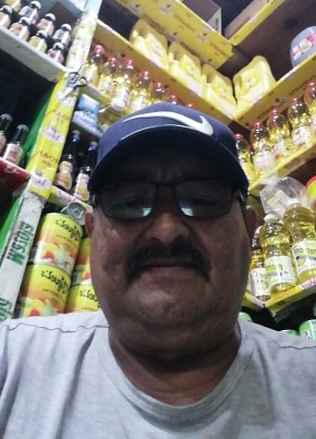 Carlos ruben, 48, República de Guatemala, Nueva Guatemala de la Asunción