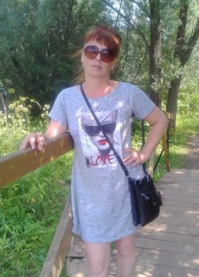 natasha, 30, Россия, Нытва