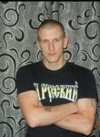Александр, 45 лет, Казань