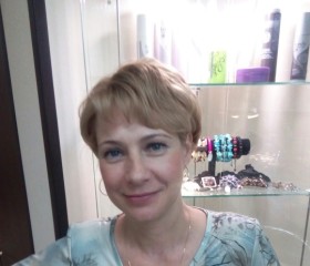 Ксения, 52 года, Москва