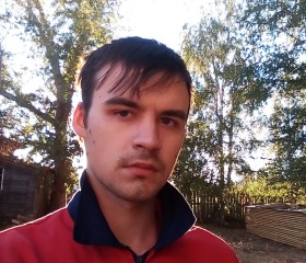 Андрей, 25 лет, Краснослободск