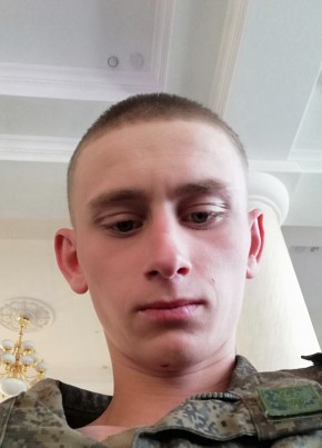 Александр, 19, Россия, Урюпинск