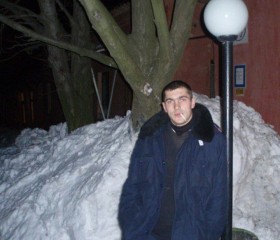 Сергей, 35 лет, Конотоп