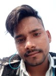 Ankit Kushwaha, 19 лет, Panipat