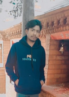 Raj koirala, 22, Federal Democratic Republic of Nepal, Kathmandu