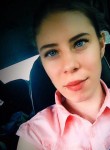 Igorevna, 26 лет, Элиста