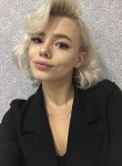 Сабина, 22 года, Казань
