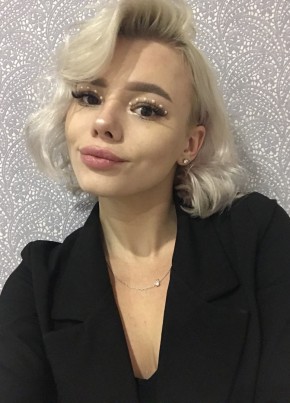 Сабина, 22, Россия, Казань