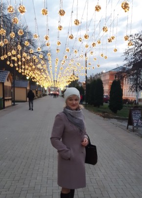 Светлана из Рязани 40 лет