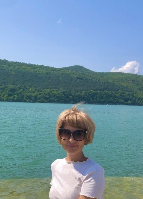 Марина, 55, Россия, Краснодар