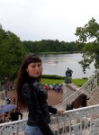 Елена, 35 лет, Хабаровск