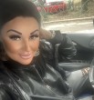 Наташа