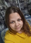 Kseniya, 38, Tetyushi