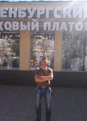 Андрей