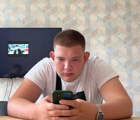 Nikita, 21, Nuernberg