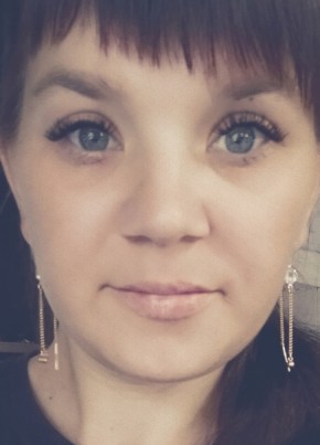Татьяна из Бохана 32 года